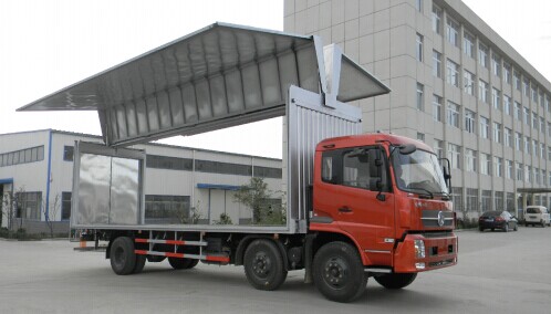 單梁雙側展翼物流車廂