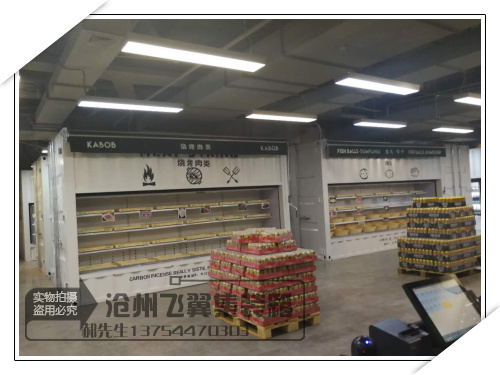 定制集裝箱式燒烤柜 集裝箱展示柜