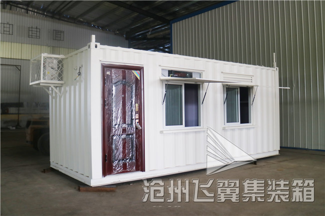 20尺保溫集裝箱值班室崗亭
