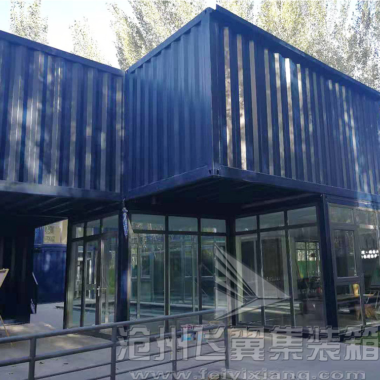 滄州飛翼集裝箱住人模塊房
