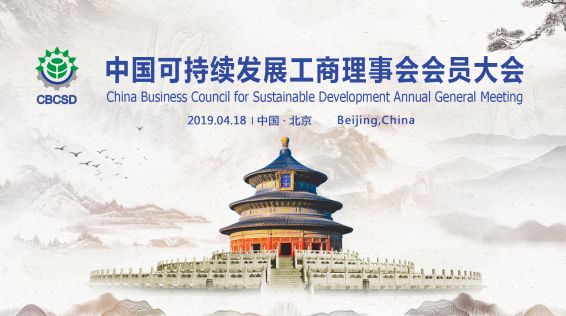 1216157645621637245.jpg 微信圖片_20190430141719.jpg