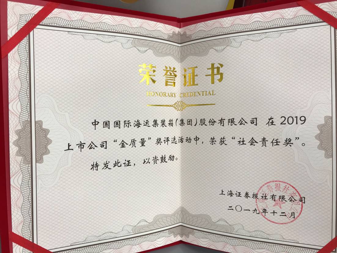 0330158554182653007.jpg 圖片3.jpg