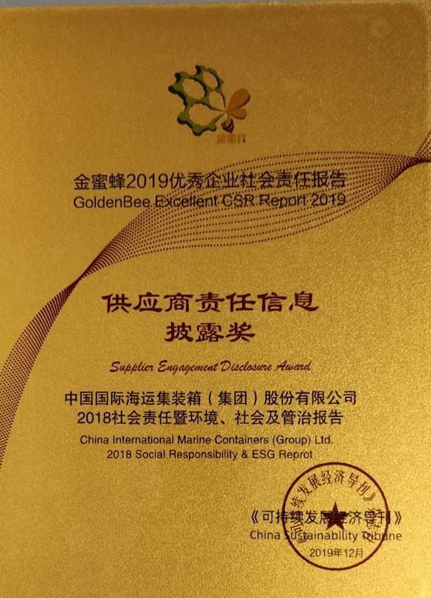 0330158554193866326.jpg 圖片3.jpg