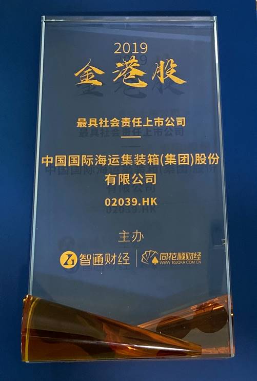 0330158554254623990.jpg 圖片3.jpg
