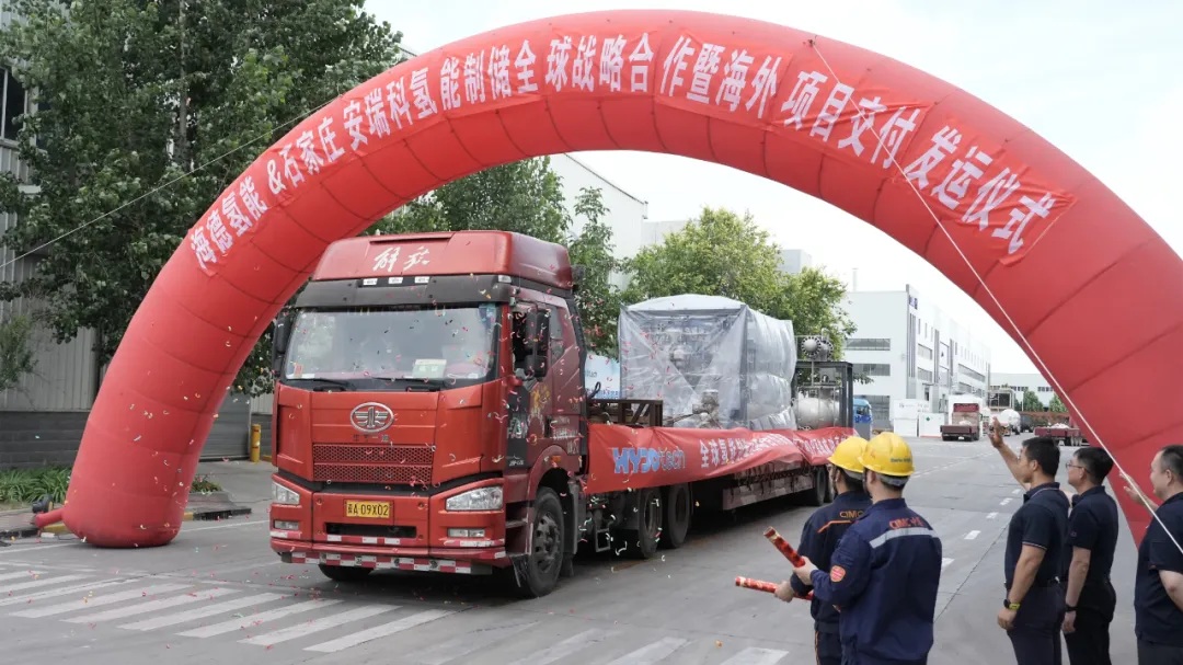 0716175264032768029.jpg 2.jpg